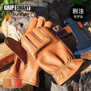 GRIP SWANY×SUNDAYMOUNTAIN グリップスワニー×サンデーマウンテン G-1 レギュラータイプ レザーグローブ アウトドアグローブ 本革 日本製