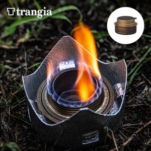 trangia トランギア アルコールバーナー TR-B25 湯沸かし 25分間燃焼｜サンデーマウンテン Select Deals