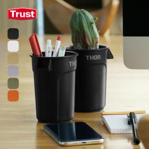 Trust トラスト ソーミニラウンドコンテナD...の商品画像