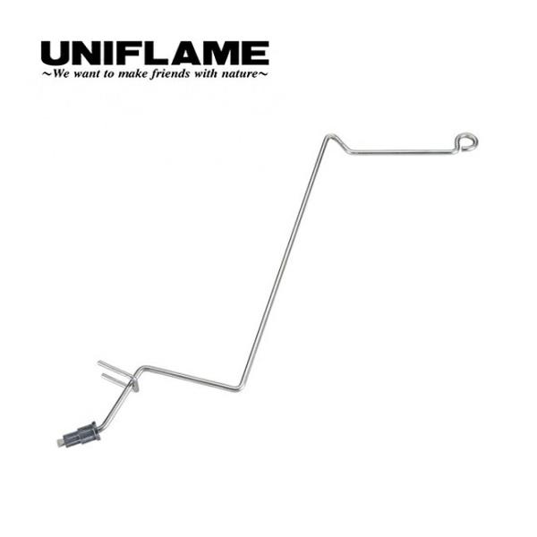 UNIFLAME ユニフレーム FGハンガー 683248 フック ツールラック