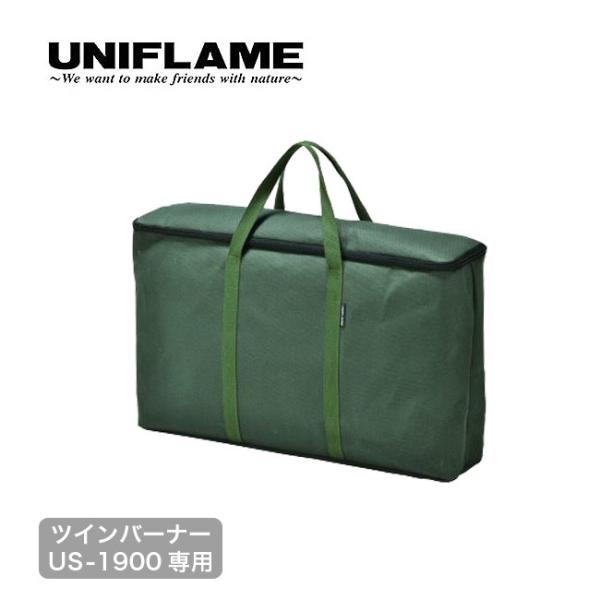UNIFLAME ユニフレーム US-1900 収納ケース