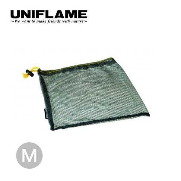 ユニフレーム GYメッシュケース M UNIFLAME 668856 収納ケース 小物入れ