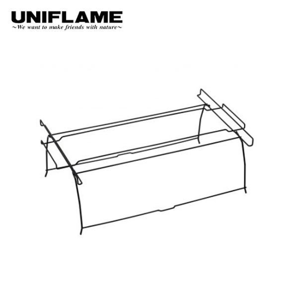 UNIFLAME UFダストスタンド4　テーブルジョイント ユニフレーム