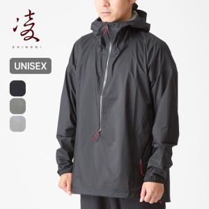 AXESQUIN（アクシーズクイン） 凌 シノギ ミチクサ 41064 AXESQUIN