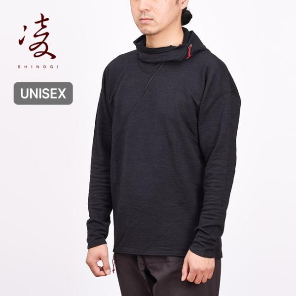 凌 シノギ ニンジャフーディー ユニセックス 041045 長袖 アクティブシェル 2025 秋冬