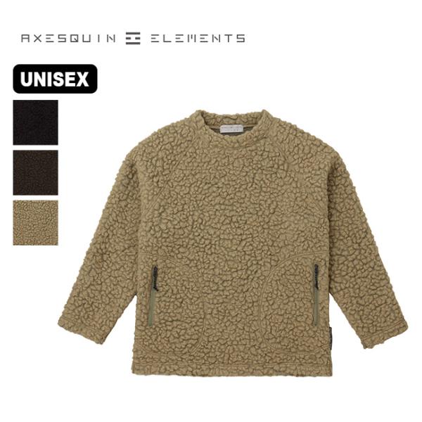 AXESQUIN ELEMENTS アクシーズクインエレメンツ ウールボアのセーター