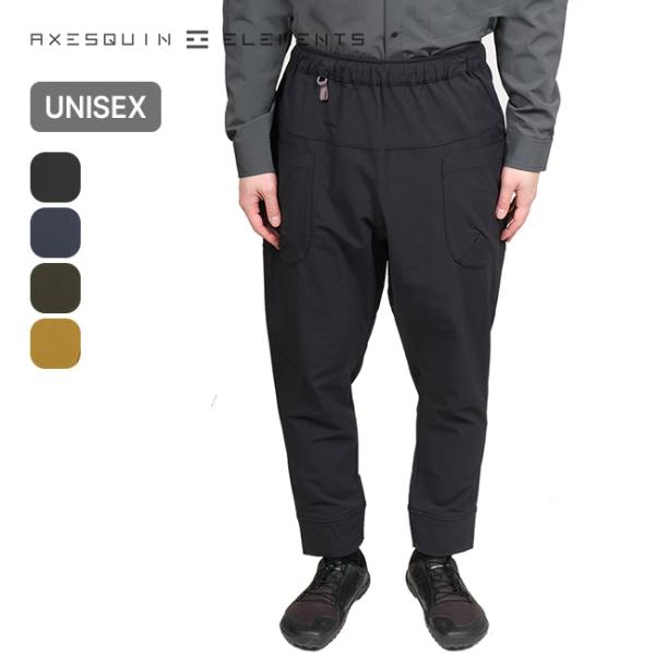 AXESQUIN ELEMENTS アクシーズクインエレメンツ ソフトシェルフリースのパンツ ユニセ...