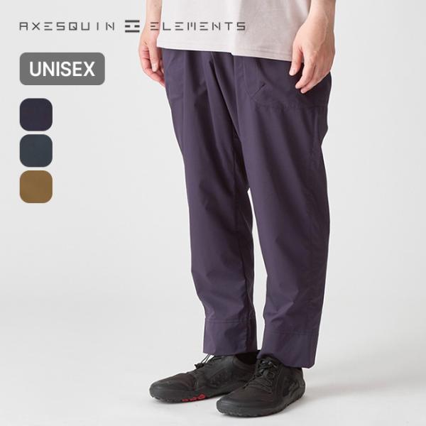 AXESQUIN ELEMENTS アクシーズクインエレメンツ 軽くてサラサラなパンツ 22029 ...