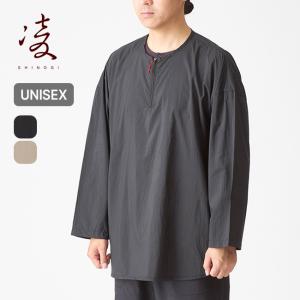 AXESQUIN（アクシーズクイン） 凌 シノギ ハヲリモノオクタ 41034