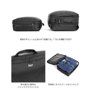 Aer エアー パッキングキューブ AER-2...の詳細画像1
