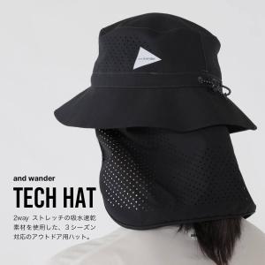 and wander アンドワンダー テックハ...の詳細画像1