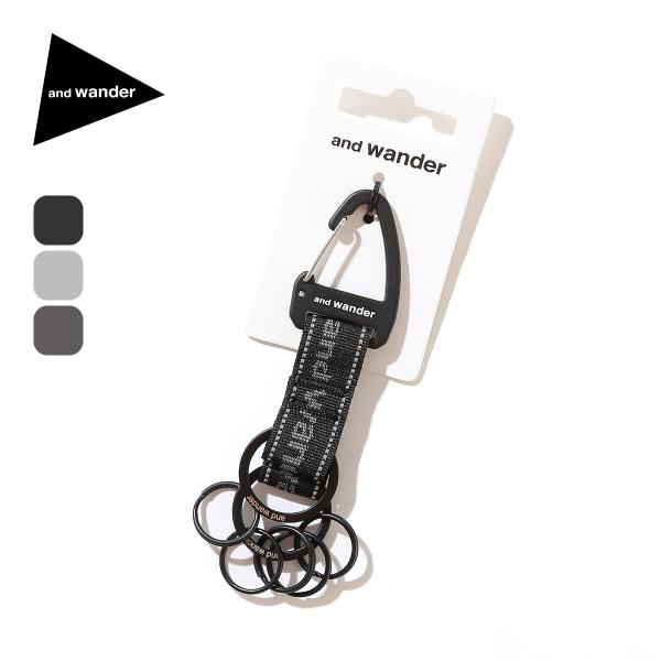 and wander アンドワンダー キーフック 5745987257 キーホルダー カラビナ 20...