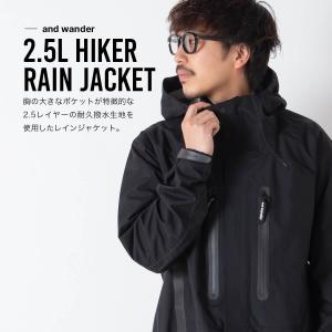 and wander アンドワンダー 2 5L...の詳細画像1