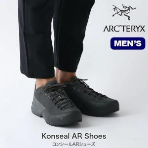Arc Teryx アークテリクス メンズシューズ 紳士靴 の商品一覧 ファッション 通販 Paypayモール
