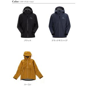 ARCTERYX アークテリクス ベータLTジ...の詳細画像5
