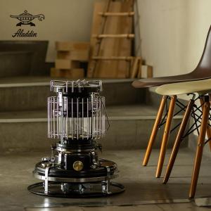 Aladdin ブルーフレーム 【栗農家のネイノーさん専用】 Aladdin ブルーフレーム 【栗農家のネイノーさん専用】 Aladdin ブルー