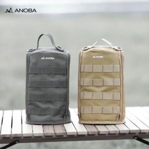 ANOBA（アノバ） 可変式ポールケース : OutdoorStyle サンデー