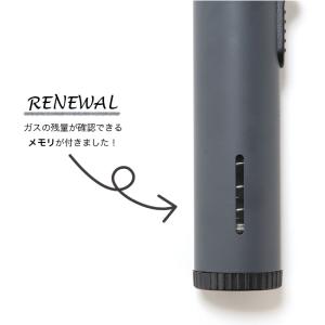 AS2OV アッソブ ポータブルスティックバー...の詳細画像1