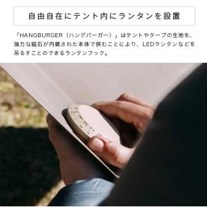 ASOMATOUS アソマタス ハングバーガー...の詳細画像3