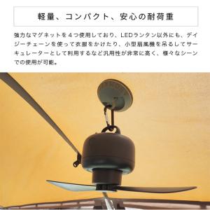 ASOMATOUS アソマタス ハングバーガー...の詳細画像4