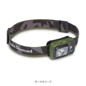 Black Diamond ブラックダイヤモン...の詳細画像2