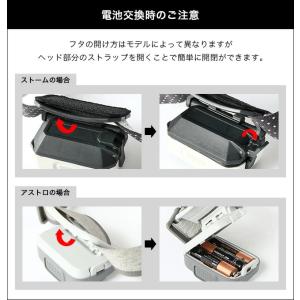 Black Diamond ブラックダイヤモン...の詳細画像5