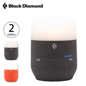 Black Diamond　ブラックダイヤモンド モジ チャージングステーション ランタン ランプ ライト LED 登山 軽量 キャンプ アウトドア フェス｜sundaymountain