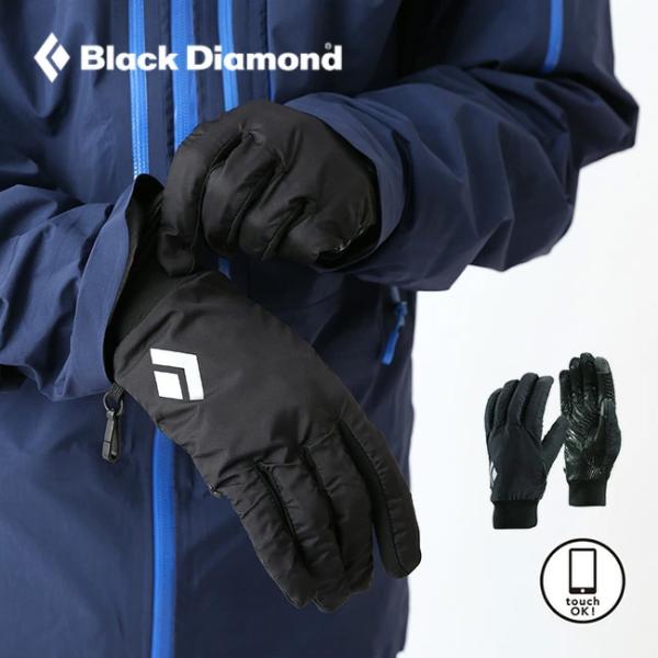 Black Diamond ブラックダイヤモンド モンブラン ユニセックス BD71062 グローブ...