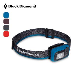 Black Diamond ブラックダイヤモンド アストロ300 BD81310 ヘッドライト ヘッドランプ LEDライト｜sundaymountain