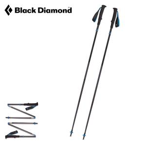 Black Diamond ブラックダイヤモンド ディスタンスZ BD82288 ポール トレッキングポール Zポール｜sundaymountain