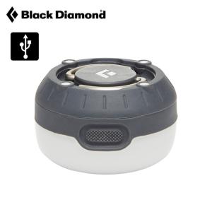 Black Diamond ブラックダイヤモンド リモジ ランタン