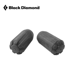 Black Diamond ブラックダイヤモンド ティッププロテクター BD82091 トレッキングポール カバー キャップ 小物 交換 アクセサリー 2025 秋冬｜OutdoorStyle サンデーマウンテン