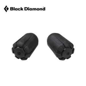 Black Diamond ブラックダイヤモンド Zポールティッププロテクター｜OutdoorStyle サンデーマウンテン