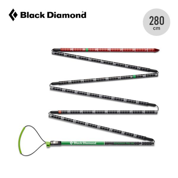 Black Diamond ブラックダイヤモンド クイックドロー プロプローブ 280 BD4308...
