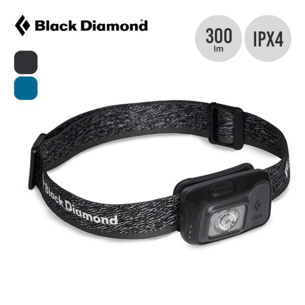 Black Diamond ブラックダイヤモンド アストロ300-R BD81314 ASTRO 3...