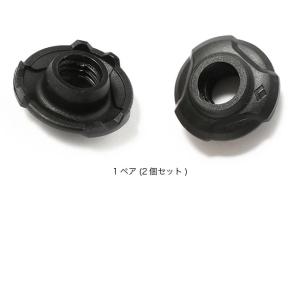 Black Diamond ブラックダイヤモン...の詳細画像1