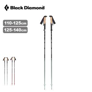 Black Diamond ブラックダイヤモンド パーシュートFLZ BD82502 トレッキングポール トレッキング ハイキング 登山｜OutdoorStyle サンデーマウンテン