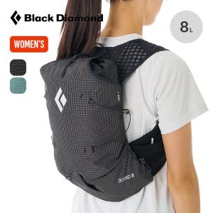 ブラックダイヤモンド（Black Diamond） ディスタンス8 メンズ BD56612