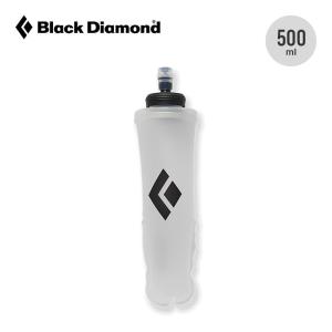 Black Diamond ブラックダイヤモンド 500MLソフトフラスク 2025 秋冬