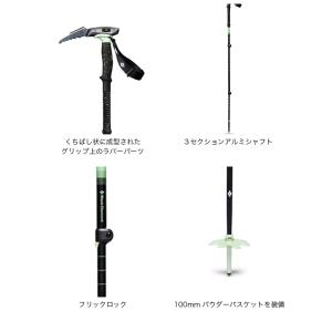 Black Diamond ブラックダイヤモン...の詳細画像1