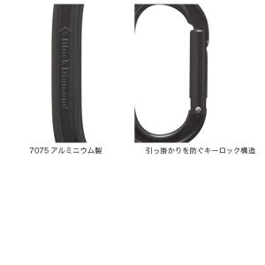 Black Diamond ブラックダイヤモン...の詳細画像1