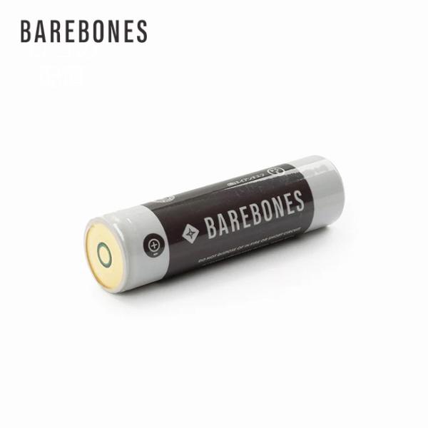 BAREBONES ベアボーンズ ビーコン&amp;ビンテージフラッシュライト用替えバッテリー 202390...