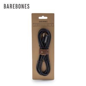 BAREBONES ベアボーンズ 2.0USB エクステンションケーブル 20230014 USB延長コード｜sundaymountain