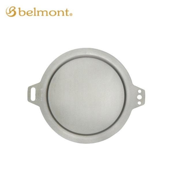 belmont チタンシェラカップリッド BM-077 belmont 食器・カトラリー キャンプ ...