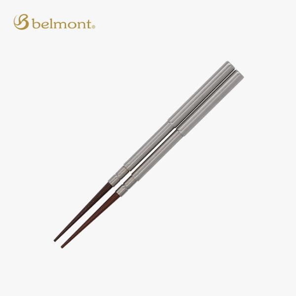belmont ベルモント 山箸 BM-605 2025 春夏