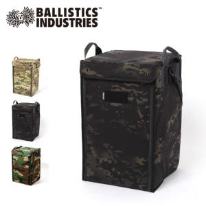 Ballistics バリスティクス ストーブボックス