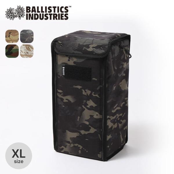 Ballistics XLランタンボックス バリスティクス