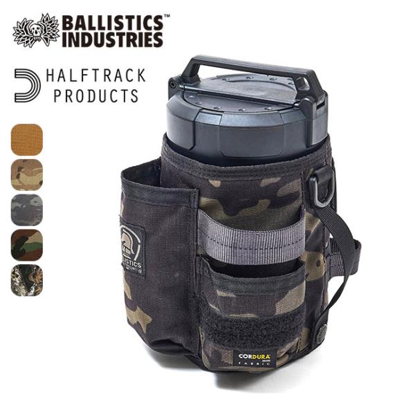 Ballistics×HALF TRACK PRODUCTS バリスティクス×ハーフトラックプロダク...