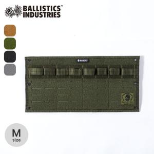 Ballistics バリスティクス マルチプレートM BAA-2210 ポケット 拡張 シェルコン ギア カスタムパーツ｜sundaymountain