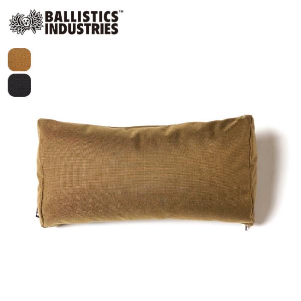 Ballistics バリスティクス チェアピロー